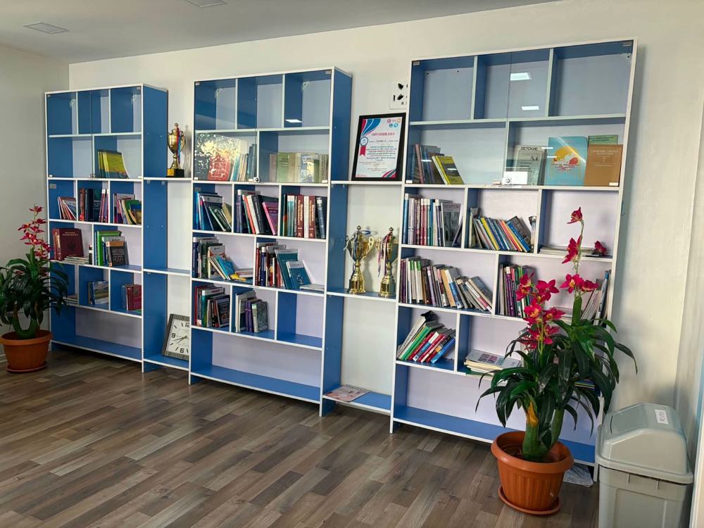 Book corner