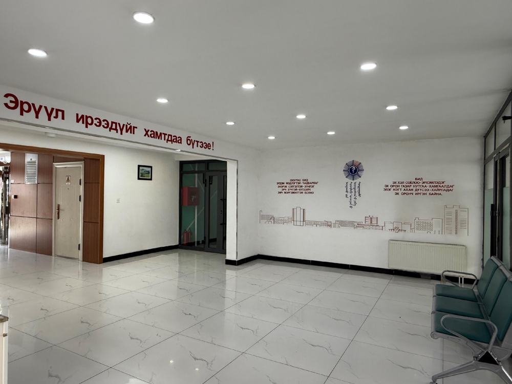 Hallway