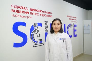 Н.Цэвэлмаа