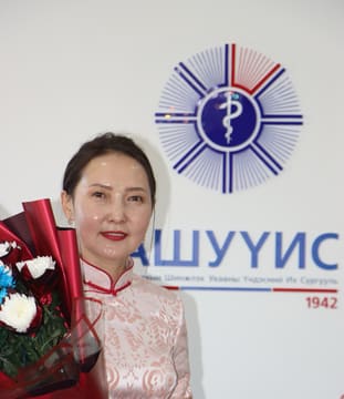 Д.Оюунбилэг